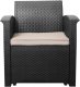 Zestaw mebli ogrodowych komplet technorattan sofa fotele stolik taras ogród 5