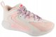 Nike HyperSet 2 SE HF3241-100 białe 39 1