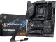 Płyta główna MSI X870E GAMING PLUS WIFI 1