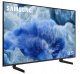 Telewizor Samsung QE43Q8FAAU QLED 43'' 4K Ultra HD Tizen 2