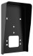 Hikvision Daszek natynkowy DS-KABV6133-RS 1