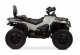 Toyz POJAZD NA AKUMULATOR OUTLANDER GREY 12