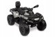 Toyz POJAZD NA AKUMULATOR OUTLANDER GREY 13