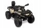 Toyz POJAZD NA AKUMULATOR OUTLANDER KHAKI 10