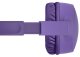 Słuchawki Belkin SoundForm Mini v3 fioletowe (AUD002HQPUV3) 5