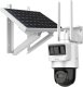 Kamera IP HiLook Kamera IP Hilook PTZ-S4-4G z panelem solarnym 1