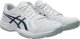 Asics Buty męskie do siatkówki Upcourt 6 1071A104 104 45 2