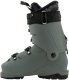 Buty narciarskie dziecięce ROSSIGNOL ALLTRACK JR 80 25.5 3