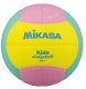 Piłka Dodgeball do Gry w Zbijaka Dwa Ognie MIKASA SD20 Różowa 2