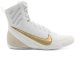 Nike Machomai 3 HF7333-100 białe 44,5 1