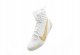 Nike Machomai 3 HF7333-100 białe 44,5 6
