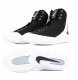 Nike Inflict 4 HM9674-001 Czarne 45,5 1