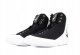 Nike Inflict 4 HM9674-001 Czarne 45,5 11