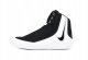 Nike Inflict 4 HM9674-001 Czarne 45,5 2