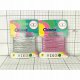 Guma do skakania blister 1353622 36224 2