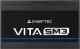 Zasilacz Chieftec Vita SM3 750W (BPX-750-C) 6