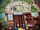 Portal Games Gra planszowa Daitoshi 4