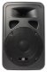 Kolumna Skytec Kolumna aktywna 12'' 600W Skytec SP1200A one size 3