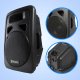 Kolumna Skytec Kolumna aktywna 12'' 600W Skytec SP1200A one size 10