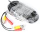 Zestaw 4 kamer zewnętrznych Fenton HD CCTV one size 4