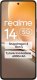 Smartfon Realme 14 5G 8/256GB Brązowy  (631011005351) 2