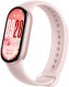 Smartband Xiaomi Smart Band 10 Różowy 2