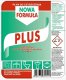 Medisept Płyn do czyszczenia powierzchni sanitarnych WC PLUS 5L o zapachu migdałowym TESS 2