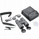 Lornetka Bushnell Bushnell Legend  8x42 2