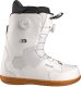 Buty snowboardowe Deeluxe ID Dual Boa 27.5 rozmiar EU 42.5 1