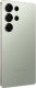 Smartfon Samsung Galaxy S25 Ultra 5G 12/1TB Zielony  (SM-S938BZGHEUE) 3