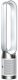 Oczyszczacz powietrza Dyson Purifier Hot+Cool 3