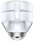 Oczyszczacz powietrza Dyson Purifier Hot+Cool 4