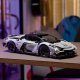 LEGO Technic Supersamochód Lamborghini Revuelto (42214) 3