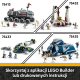LEGO Star Wars Zestaw bitewny — żołnierze-klony z 327. korpusu galaktycznego (75431) 7