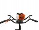 Świder spalinowy(2os.) + wiertła(10cm,20cm,30cm) + adapter 50cm (1/2) 4