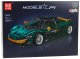LeanToys Klocki Konstrukcyjne Samochód Sportowy Zielony 1:8 P1 3268el LEAN Toys 3