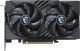Karta graficzna MSI GeForce RTX 5050 Gaming OC 8GB GDDR6 DLSS4 2