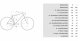 Merida M-bike eT.bike 3.0 2025 Wybierz rozmiar ramy: M 2