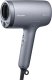 Suszarka Panasonic EH-NA9N-H825 1
