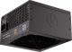 Zasilacz Endorfy Supremo FM6 750W (EY7A013) 2