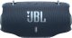 Głośnik JBL Xtreme 4 niebieski (JBLXTREME4BLUEUNA) 3