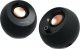 Głośniki komputerowe Creative Pebble Pro czarne (51MF1710AA000) 1