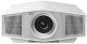Projektor Sony Sony SXRD 2,000lm 4K laser projector - white 4