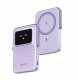 Powerbank Ugreen Uno PB571 5000mAh Fioletowy 1