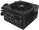Zasilacz Tecnoware Silent PRO 550W (FAL551FSP12) 1