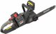 Piła łańcuchowa Hoozar HOOZAR Piła łańcuchowa 18V 16"/40cm 2x5.0Ah CH16BL-T2 1
