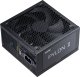 Zasilacz XPG Pylon II 650W (PYLON650IIB-BKCEU) 2