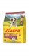 Josera Mini Adult Salmon & Chicken 3kg (50014951) 2