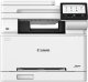 Urządzenie wielofunkcyjne Canon MF664Cdw (6928C008) 1