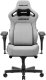 Fotel Anda Seat Fotel gamingowy materiałowy Anda Seat Kaiser 4 V2 Size XL Gray Fabric 1